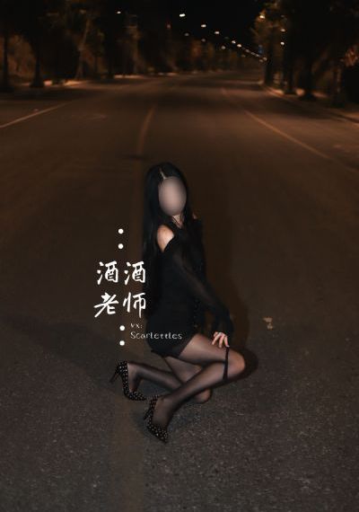 没有罩子的瑜伽老师_BD日本电影免费