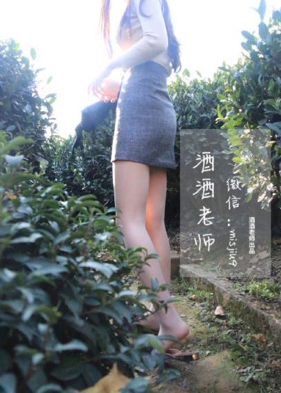 鬼灭之刃第5季无限城免费_BD高清完整版