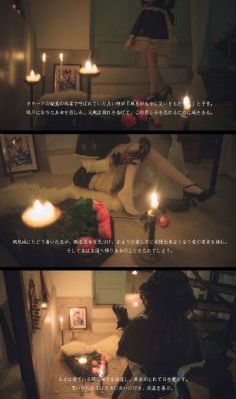 艳姬与妖姬_剧情片日韩免费观看