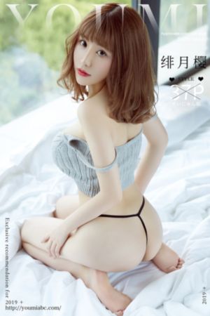 愿君安宁短剧全集免费观看_成长在线视频免费观看