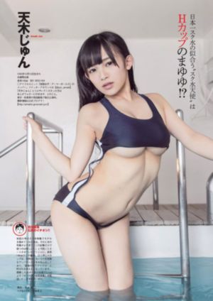 亚洲都市激情_蓝光电影免费在线