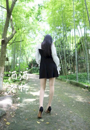 伊人宗合网_1080PBD在线观看