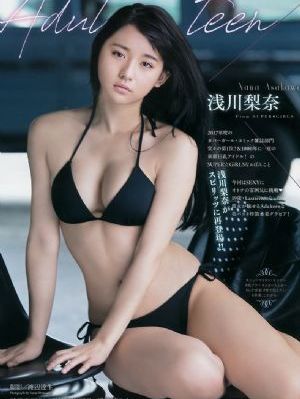 八千里路云和月电视剧_BD日韩电影在线